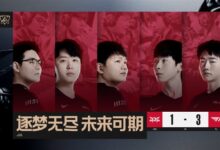 遗憾！《英雄联盟》S12半决赛JDG 1-3不敌T1 无缘决赛 - v2ra小站