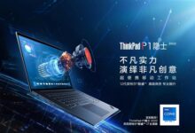小黑旗舰工作站上新！2022款ThinkPad P1隐士开售：17999元起 - v2ra小站