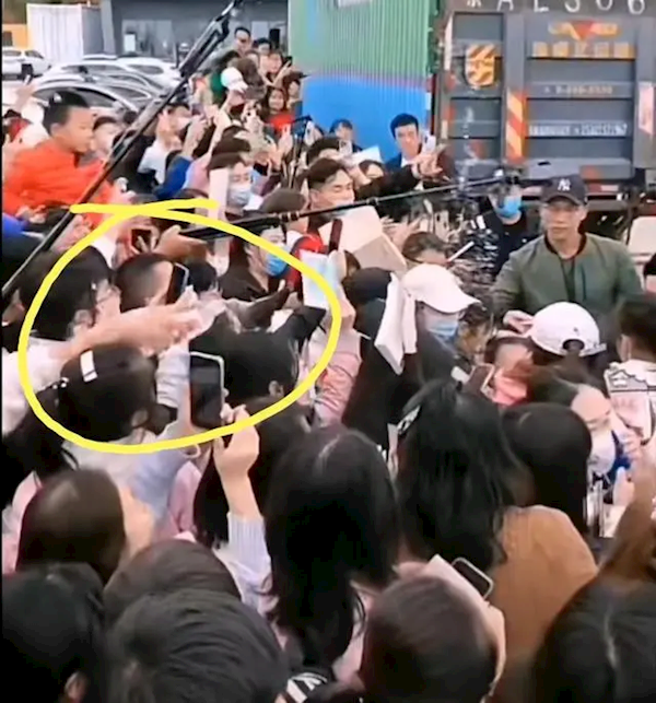 董宇辉山东行遭陌生女子泼水 回应:我没事 此行短暂且美好 - v2ra小站