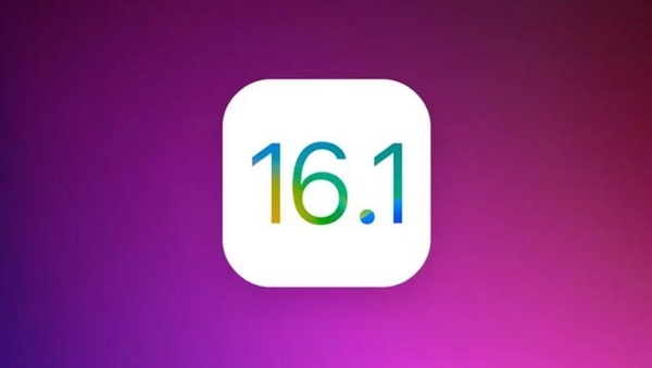 先别更新!用户反馈iOS 16.1出现Wi-Fi断连问题 - v2ra小站