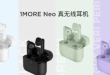 45小时长续航！万魔发布1MORE Neo无线耳机 179元 - v2ra小站