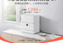 小米米家智能台式洗碗机5套S1发布:比手洗还省水 1399元 - v2ra小站