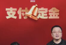 双11开启 罗永浩淘宝直播首秀：观看人次破千万 - v2ra小站