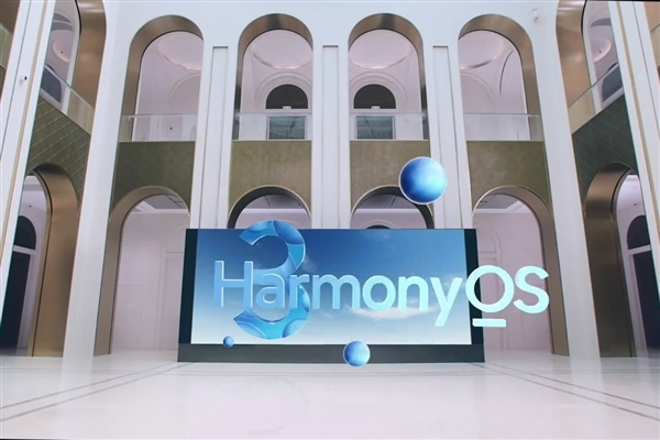 鸿蒙HarmonyOS 3正式版降临!华为Mate 40/P50系列等开启不限量升级 - v2ra小站