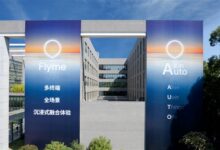 魅族车机系统FlymeAuto来了：多终端、全场景融合互联 - v2ra小站