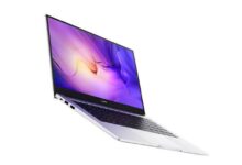 1.38kg全金属机身！华为MateBook D 14 SE版首发3999元 - v2ra小站