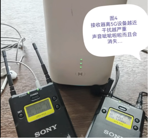被5G信号严重干扰！ 索尼产品坑惨国内视频博主 闲鱼抛售等待“接盘侠” - v2ra小站
