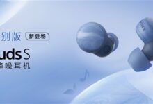 999元 索尼LinkBuds S耳机地球蓝特别版发布：废弃塑料瓶制成 - v2ra小站
