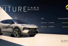 路特斯纯电ELetre 既不赛道也不智能 - v2ra小站