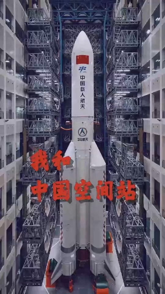 中国航天小秘密:天和/问天/梦天发射的01指挥员 都是他! - v2ra小站