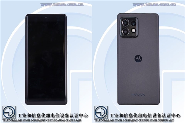 要跟对手抢骁龙8 Gen2首发权 moto X40入网：外观无悬念 - v2ra小站