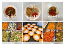 川师大两荤一素套餐3.8元火了 20年未涨价 学生：便宜又好吃 - v2ra小站