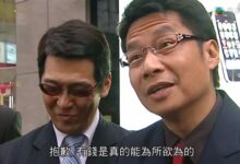 奢侈鼻祖Vertu发了个30.8万的手机：可惜 不是内味儿了 - v2ra小站