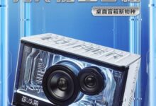 1299元 漫步者花再光冷能量音箱发布：搭载HIFI级扬声器单元 - v2ra小站