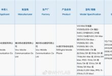 新款IMX989一英寸大底旗舰！vivo X90入网：支持120W快充 - v2ra小站