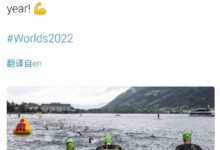 LCK提前锁定《英雄联盟》S12世界冠军：S8后LPL首次无缘S赛决赛 - v2ra小站