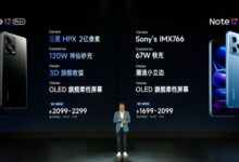 仅差200元 Redmi Note 12 Pro/Pro+区别在哪？一文看懂买哪款 - v2ra小站