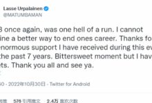 正式退役！《DOTA2》选手MATUMBAMAN发文告别职业生涯 - v2ra小站