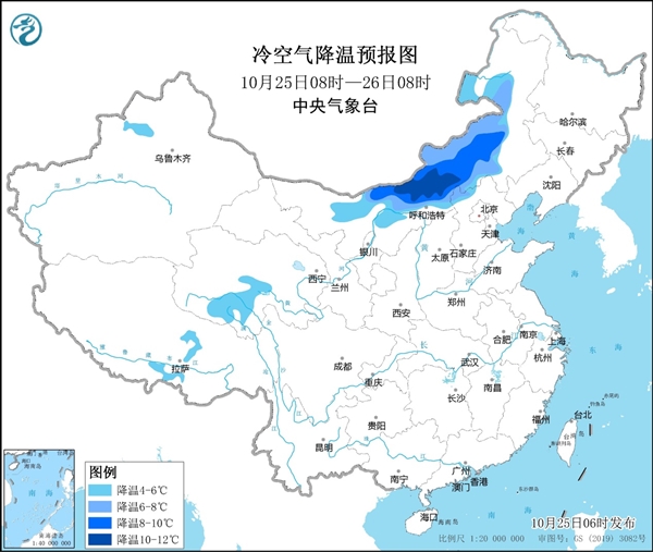 一条秋裤已经不够了!冷空气又来了:骤然降温超10℃ - v2ra小站