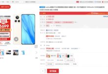 杨幂代班主持真我手机发布会：10月31日见 - v2ra小站