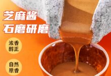 武汉街头热干面家里吃！西辛里热干面大促：5包11.9到手 - v2ra小站