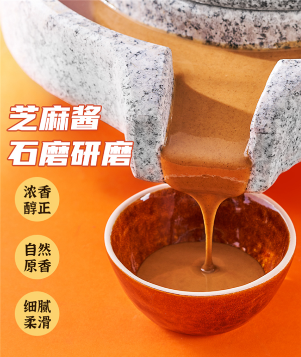 武汉街头热干面家里吃!西辛里热干面大促:5包11.9到手 - v2ra小站