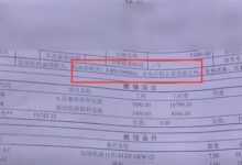 买车4年 奥迪Q7车主自称常备两瓶机油：网友戏言“正品无疑” - v2ra小站