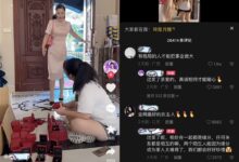 女子送月嫂三室一厅被指炒作 当事人否认：以前还送过车 - v2ra小站