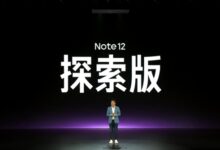 首发210W快充/9分钟充满！Redmi Note 12探索版发布：2399元 - v2ra小站