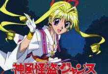 单身汪福利！日本女作家呼吁男性 想追30岁女性可以先看5部漫画 - v2ra小站