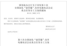 皮卡解禁春天即将到来 长城金刚炮定制版上市:8.98万起 - v2ra小站