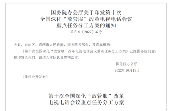 皮卡解禁春天即将到来 长城金刚炮定制版上市:8.98万起 - v2ra小站