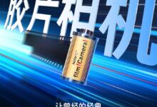 Redmi Note 12系列把胶片相机塞进手机里：致敬经典 - v2ra小站