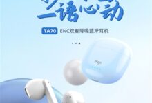 音质贼好 触控降噪!爱国者蓝牙无线耳机大促:60元到手 - v2ra小站