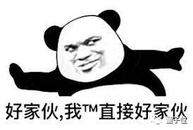 AI爽文创作微信小程序来了 网友:算法菜鸡回到清朝当一品大员 - v2ra小站