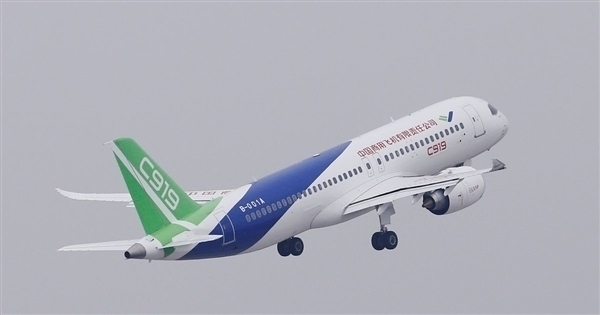 售价6.5亿元 首架国产大飞机C919将于12月交付东航 - v2ra小站