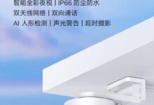 高增益双天线！小米发布室外摄像机CW400 279元 - v2ra小站