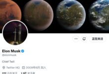 马斯克清洗推特高管代价巨大：“黄金降落伞”遣散费2亿美元 - v2ra小站