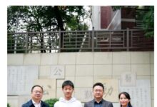 年仅14岁！长沙一男生刚进高中就被清华录取 网友看完考试题直呼真学霸 - v2ra小站