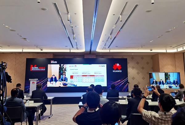 华为发布全球最大规模5G 200MHz大带宽城市网络:下行峰值1.8Gbps - v2ra小站