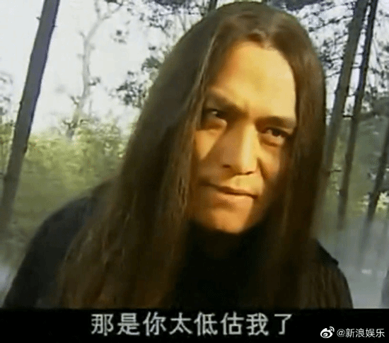 《西游记后传》无天扮演者想拍番外篇：技术重现于月仙 - v2ra小站