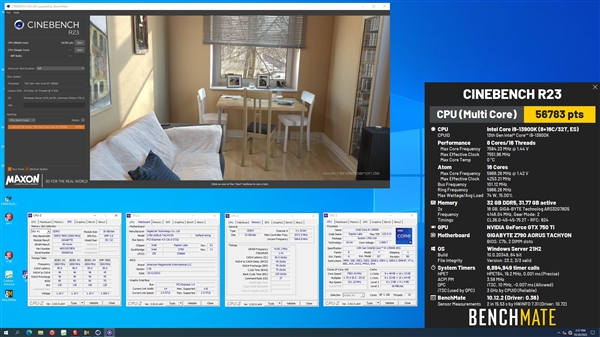 全核爆超7.6GHz!i9-13900K打破多核性能世界记录 - v2ra小站