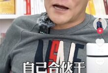 被互联网大厂裁员了怎么办？ 李国庆：建议拿赔偿钱合伙创业 - v2ra小站