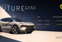 82.8万元起！路特斯首款纯电SUV Eletre上市：零百加速2.95秒 - v2ra小站