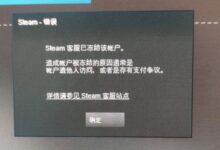 为了“守护”游戏厂商 G胖选择对穷哥们儿重拳出击 - v2ra小站