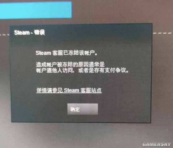 为了“守护”游戏厂商 G胖选择对穷哥们儿重拳出击 - v2ra小站
