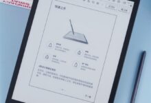 13.3英寸阅读神器！科大讯飞智能办公本Max图赏 - v2ra小站