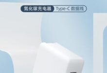 三口快充!魅蓝140W GaN快速充电器开卖 369元 - v2ra小站