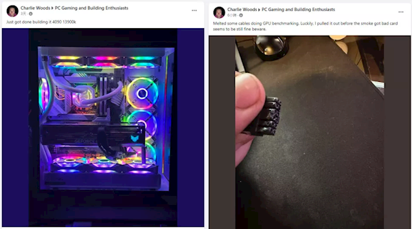 真心没法买了!又有两张RTX 4090新卡烧毁:现场一股焦糊味 - v2ra小站