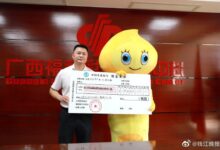 男子双色球中2.19亿捐500万 买了共计160元:画面吸睛 网友称又骗我买彩票? - v2ra小站